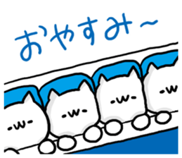 Friends Talk NUKO sticker #8143517