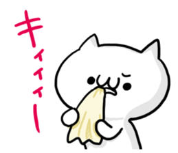 Friends Talk NUKO sticker #8143519