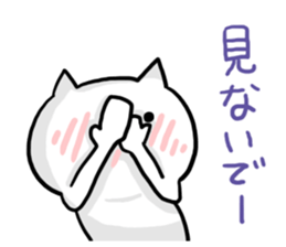 Friends Talk NUKO sticker #8143523