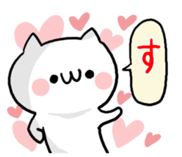 Friends Talk NUKO sticker #8143526