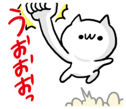 Friends Talk NUKO sticker #8143528