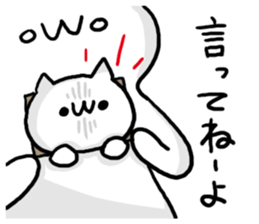 Friends Talk NUKO sticker #8143541