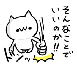 Friends Talk NUKO sticker #8143542