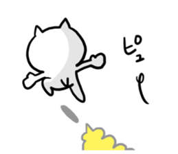 Friends Talk NUKO sticker #8143543