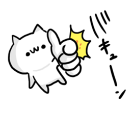 Friends Talk NUKO sticker #8143544