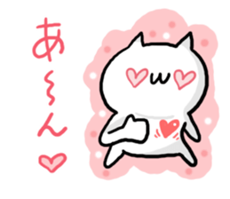 Friends Talk NUKO sticker #8143546