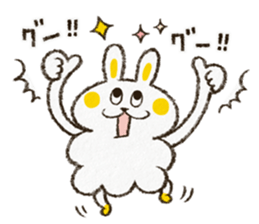 Charming rabbit 'Monsyuke' sticker #8143709