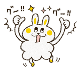 Charming rabbit 'Monsyuke' sticker #8143709