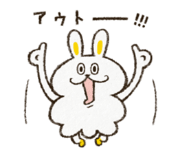 Charming rabbit 'Monsyuke' sticker #8143711
