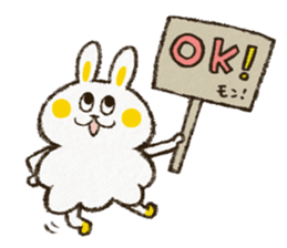 Charming rabbit 'Monsyuke' sticker #8143720
