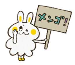 Charming rabbit 'Monsyuke' sticker #8143721