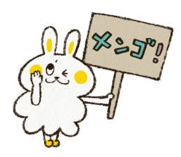 Charming rabbit 'Monsyuke' sticker #8143721