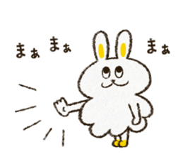 Charming rabbit 'Monsyuke' sticker #8143731