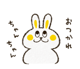 Charming rabbit 'Monsyuke' sticker #8143739