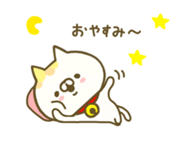 Comfort cat 2 sticker #8143794