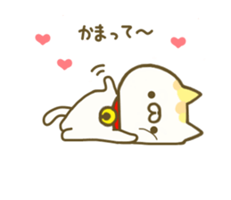 Comfort cat 2 sticker #8143798