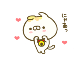 Comfort cat 2 sticker #8143805