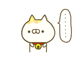 Comfort cat 2 sticker #8143814