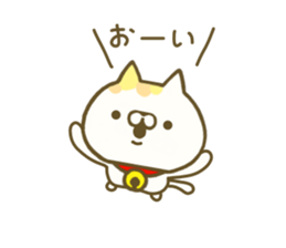 Comfort cat 2 sticker #8143825