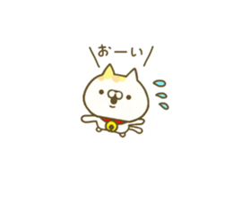 Comfort cat 2 sticker #8143826