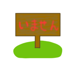 Comfort cat 2 sticker #8143827