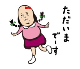 Mr.Sideburns's sister [momimi chan] sticker #8144072