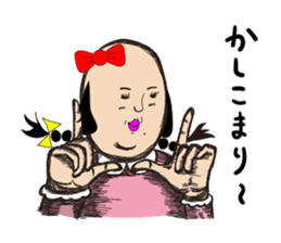 Mr.Sideburns's sister [momimi chan] sticker #8144074
