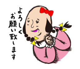 Mr.Sideburns's sister [momimi chan] sticker #8144080