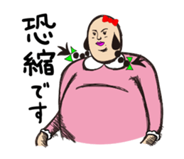 Mr.Sideburns's sister [momimi chan] sticker #8144081