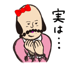 Mr.Sideburns's sister [momimi chan] sticker #8144082