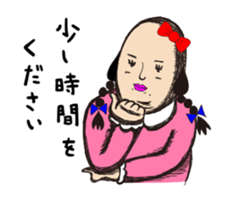 Mr.Sideburns's sister [momimi chan] sticker #8144083