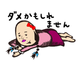 Mr.Sideburns's sister [momimi chan] sticker #8144090