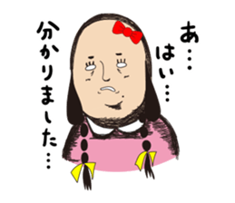 Mr.Sideburns's sister [momimi chan] sticker #8144092