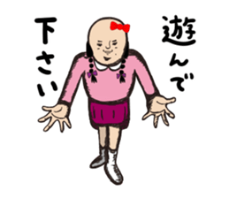 Mr.Sideburns's sister [momimi chan] sticker #8144093