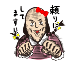 Mr.Sideburns's sister [momimi chan] sticker #8144097