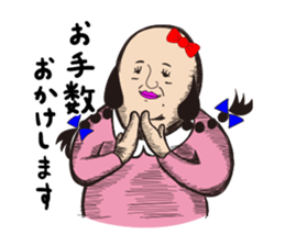 Mr.Sideburns's sister [momimi chan] sticker #8144098