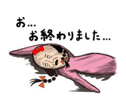 Mr.Sideburns's sister [momimi chan] sticker #8144100