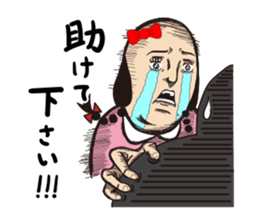 Mr.Sideburns's sister [momimi chan] sticker #8144102