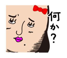 Mr.Sideburns's sister [momimi chan] sticker #8144106