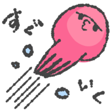 TACOCO sticker #8144109