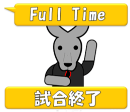 Rugby Sticker(Wallaby) 3 (Live Scores) sticker #8144390