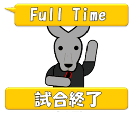 Rugby Sticker(Wallaby) 3 (Live Scores) sticker #8144390