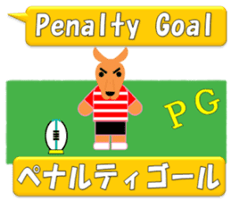 Rugby Sticker(Wallaby) 3 (Live Scores) sticker #8144393