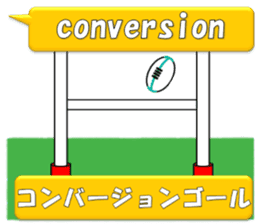 Rugby Sticker(Wallaby) 3 (Live Scores) sticker #8144394
