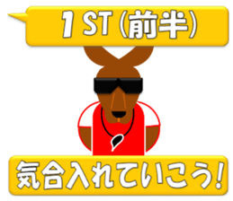 Rugby Sticker(Wallaby) 3 (Live Scores) sticker #8144396