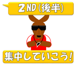 Rugby Sticker(Wallaby) 3 (Live Scores) sticker #8144397