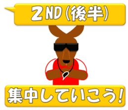 Rugby Sticker(Wallaby) 3 (Live Scores) sticker #8144397