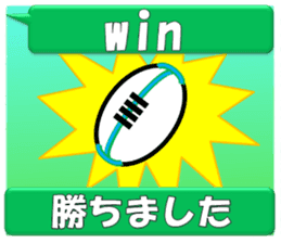 Rugby Sticker(Wallaby) 3 (Live Scores) sticker #8144398