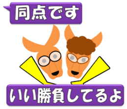 Rugby Sticker(Wallaby) 3 (Live Scores) sticker #8144402