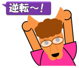 Rugby Sticker(Wallaby) 3 (Live Scores) sticker #8144403